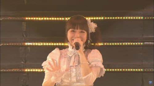 THE IDOLM@STER 7th ANNIVERSARY 765PRO ALLSTARS みんなといっしょに! Bild 1