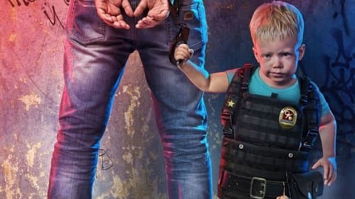 Напарник Bild 1