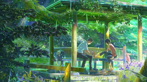 The Garden of Words Bild 7