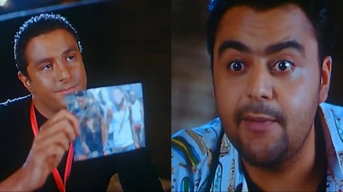 ورقة شفرة Bild 5