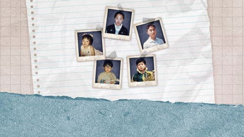 솔로동창회 학연 Bild 1