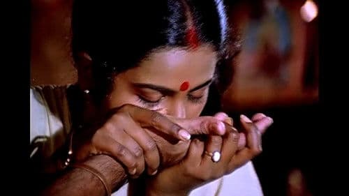 స్వాతిముత్యం Bild 1