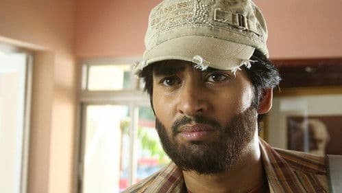 জ্যাকপট Bild 4