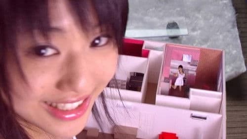 Sora Aoi – 不思議の国の蒼井そら Bild 4