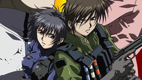 Phantom - The Animation Bild 1