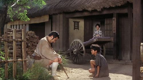 Zatoichi and the Fugitives Bild 1