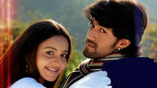 ಮೊದಲಾಸಲ Bild 1