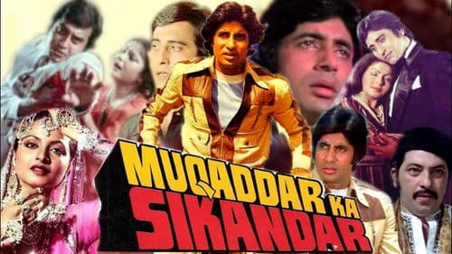 Muqaddar Ka Sikandar Bild 1