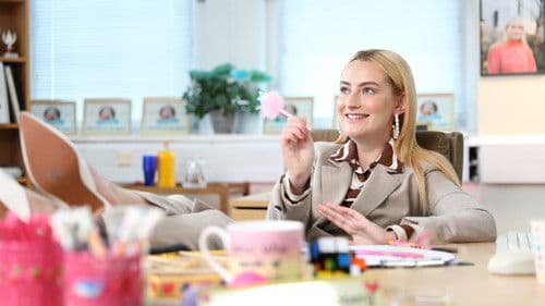 Celebrity Rebrand Bild 1