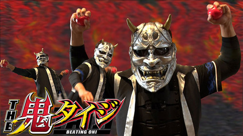 THE鬼タイジ Bild 1