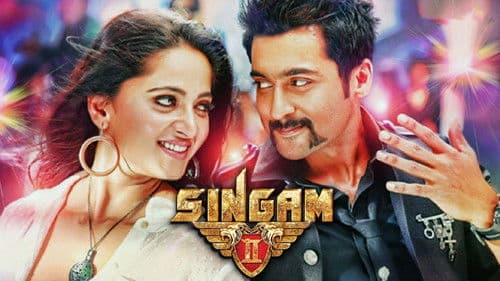 Singam 2 Bild 5