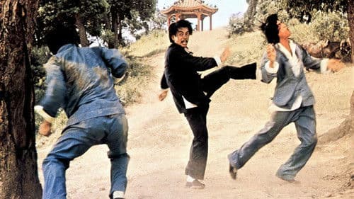 Chen Sing - Der Superhammer Bild 1