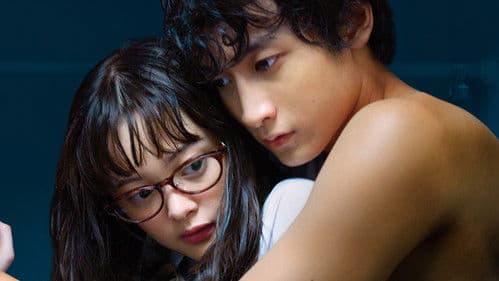 わたしに××しなさい！ Bild 1