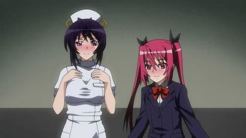 コスプレ楽園 Bild 3