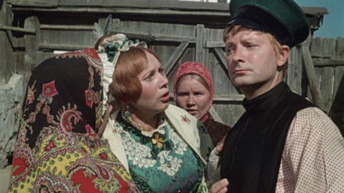 Женитьба Бальзаминова Bild 5