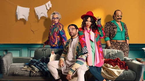 عقبال عندكوا Bild 1