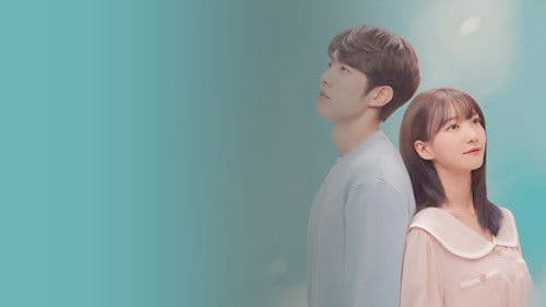 기억의 시간 Bild 2