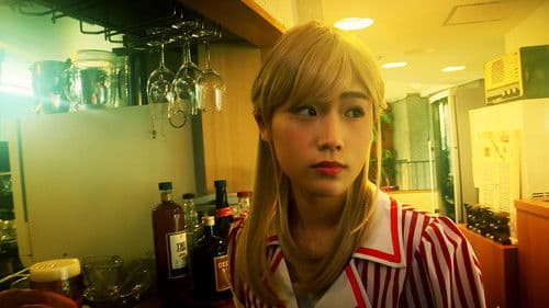 カメラを止めるな！スピンオフ『ハリウッド大作戦！』 Bild 1