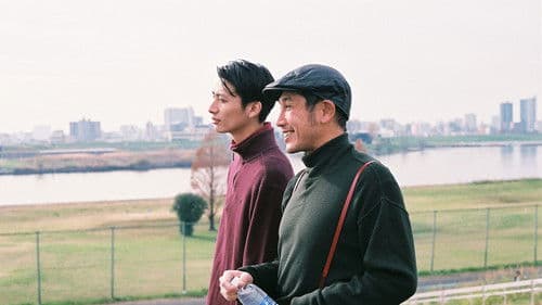 ヴァニタス Bild 1