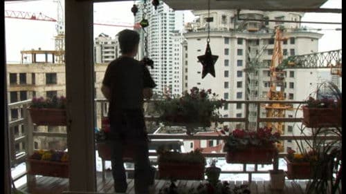 Dies ist kein Film Bild 2