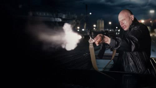 Волкодав Bild 1