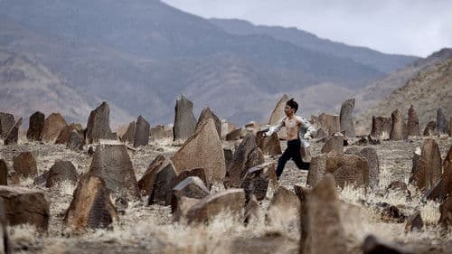 ‪تطبیق Bild 2