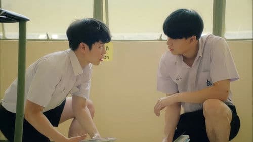 ครั้งหนึ่งที่รัก Bild 3