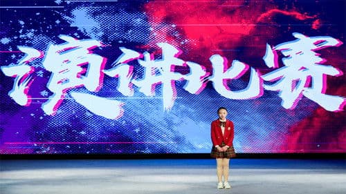 波尼龙的异想世界 Bild 2