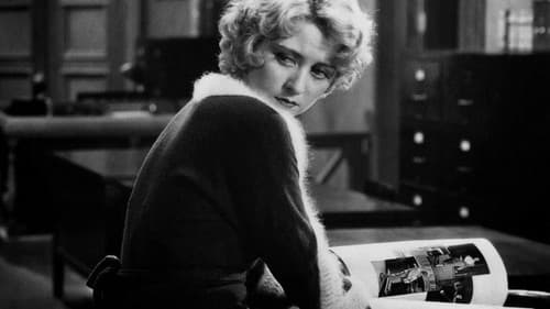 The Famous Ferguson Case Bild 1