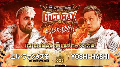 NJPW G1 Climax 35: Day 14 Bild 5
