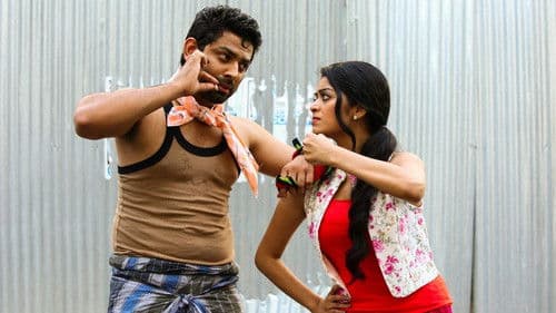 விதி மதி உல்டா Bild 6