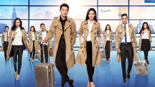 漂洋过海来看你 Bild 2