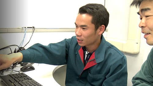 Easy Japanese for Work Bild 2