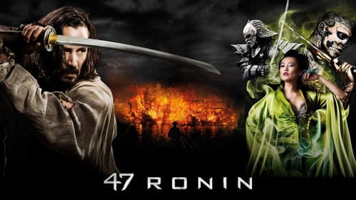 47 Ronin Bild 1