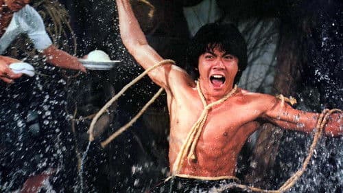 Kung Fu Zombie Bild 1