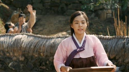 바람과 함께 사라지다 Bild 3