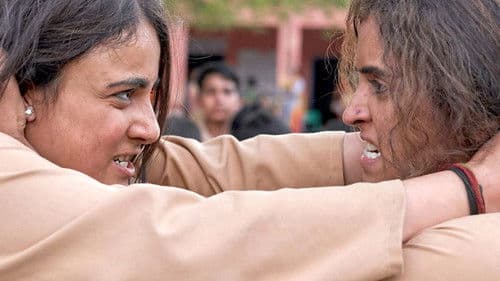 पटाखा Bild 3