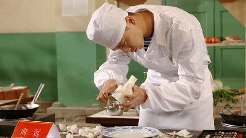 幸福在哪里 Bild 4