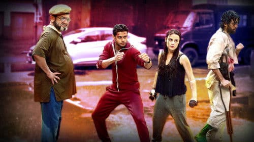 मर्द को दर्द नहीं होता Bild 2