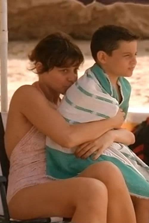 לנשום אוויר