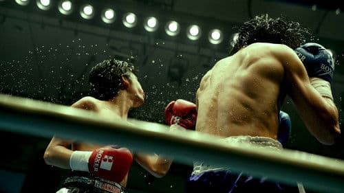 アンダードッグ 前編 Bild 2