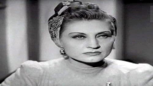 العريس الخامس Bild 3