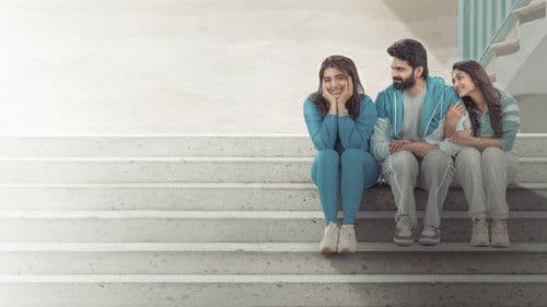 సింగిల్ Bild 2