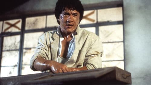 Police Story 2 Bild 5