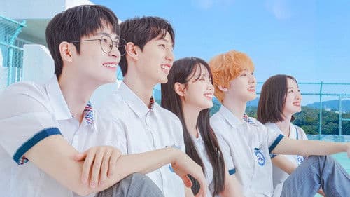 너의 재생목록 Bild 1