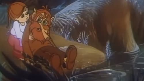 Глаша и кикимора Bild 1