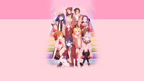 Selection Project Bild 1