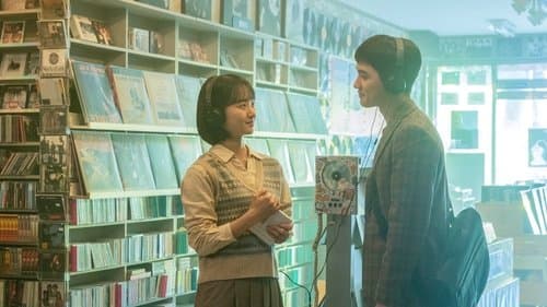 말할 수 없는 비밀 Bild 1