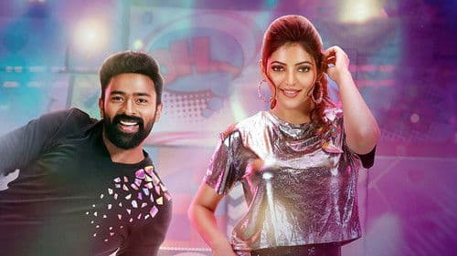 முருங்கைக்காய் சிப்ஸ் Bild 2