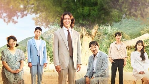 Missing: The Other Side Bild 1